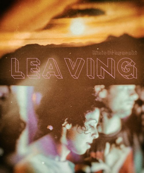 Leaving, 2005