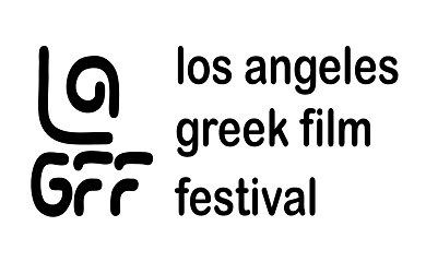 4 Fellows winners at LOS ANGELES GREEK FILM FESTIVAL