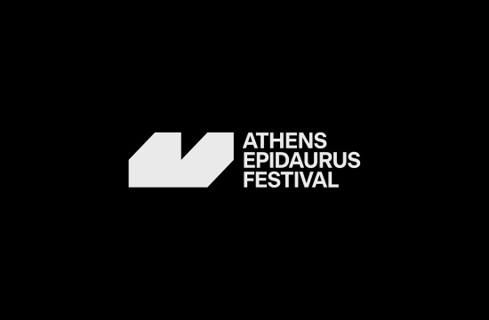 9 Fellows συμμετέχουν στο Φεστιβάλ Αθηνών