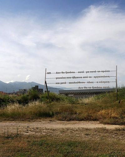 Speech Co-Shapes the New Social Sculpture of Patras