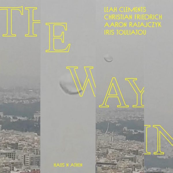 Eκθεση “The way in”