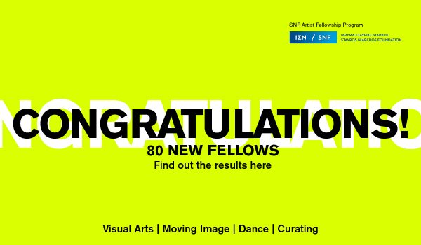 RESULTS ANNOUNCEMENT – 5<sup>th</sup> SNF ARTIST FELLOWSHIP PROGRAM