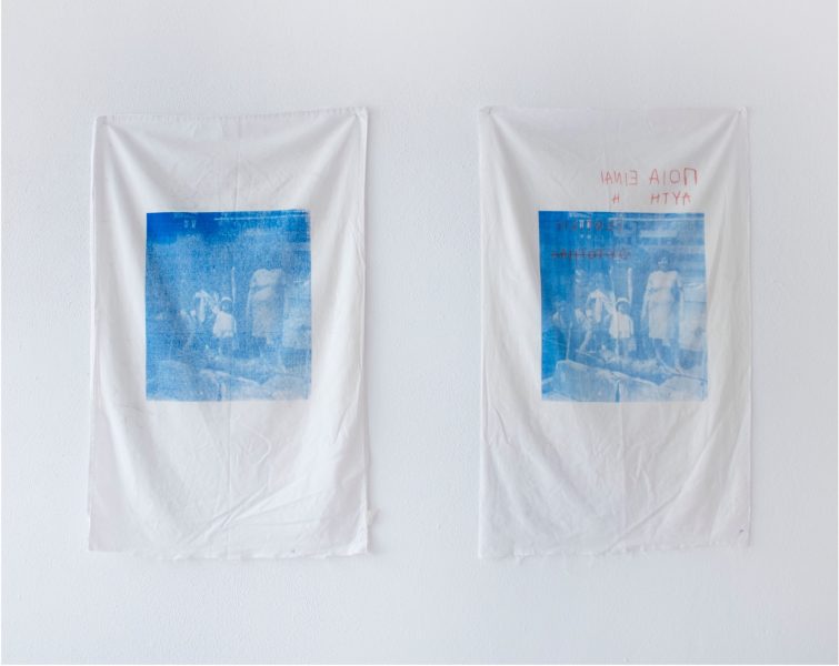 Πάσχα στο Μπρούκλυν (Easter in Brooklyn), 2022, 75 x 50 cm (each), silkscreen on pillowcases