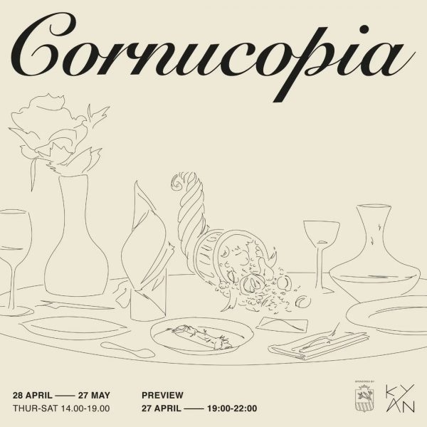Vasilis Galanis & Markellos Kolofotias participate at CORNUCOPIA group show